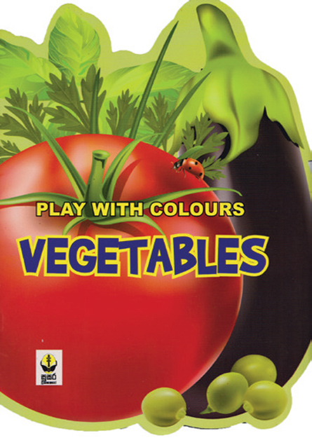 Vegetable Cut