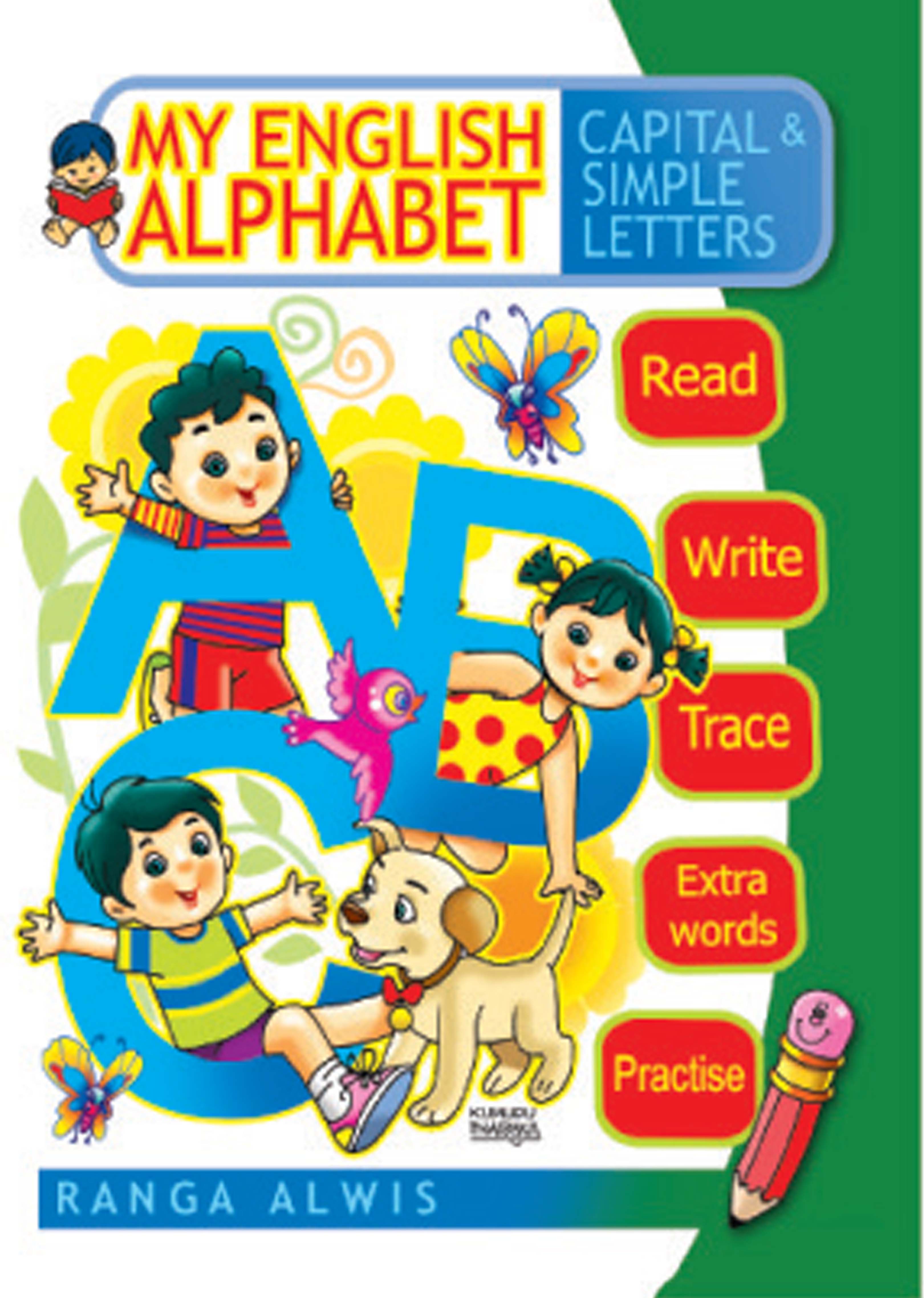 My English Alphabet