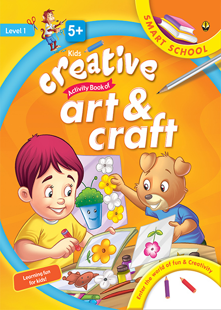 Art & Craft Level 1