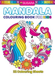Mandala For Kids