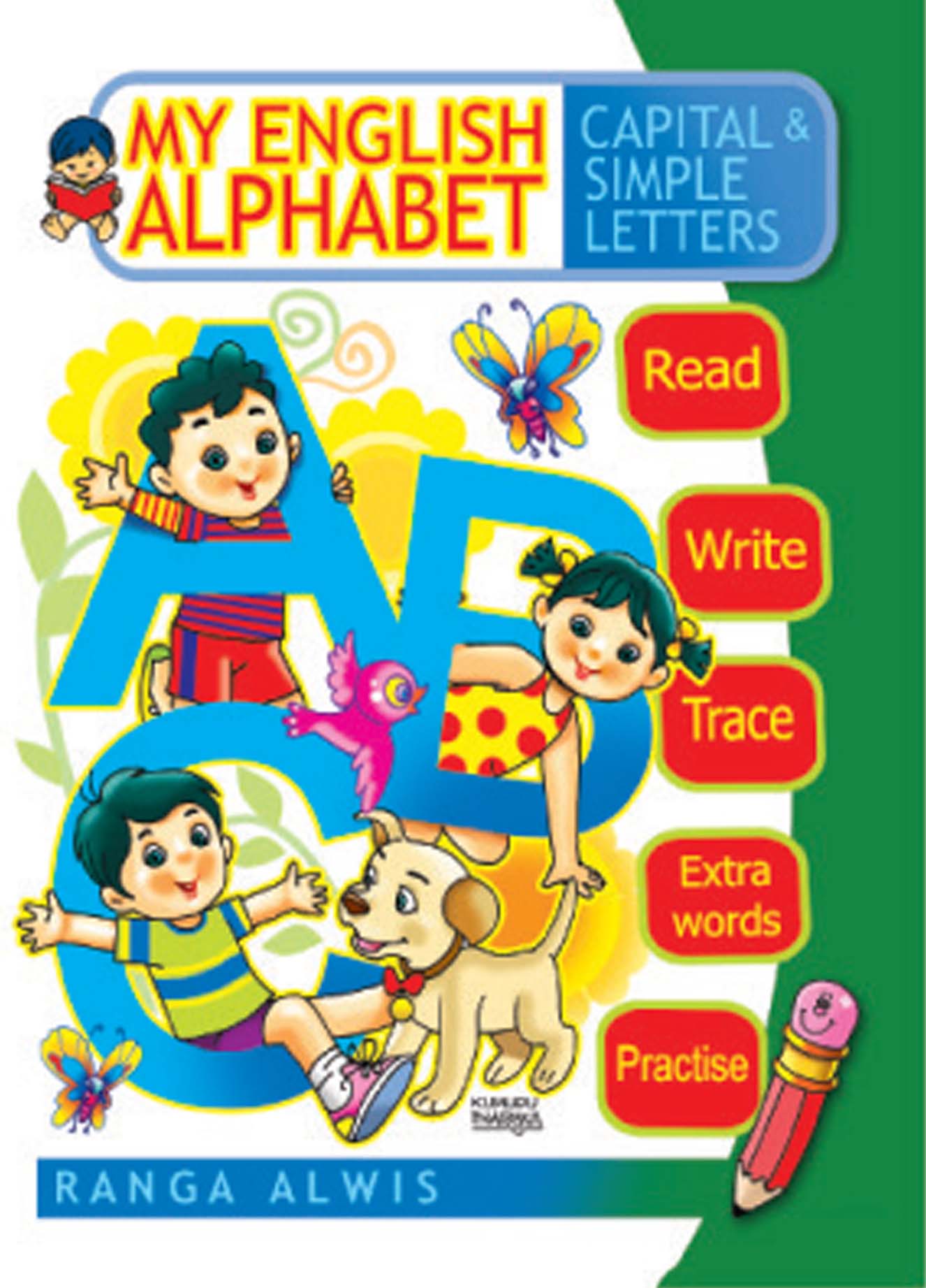 My English Alphabet